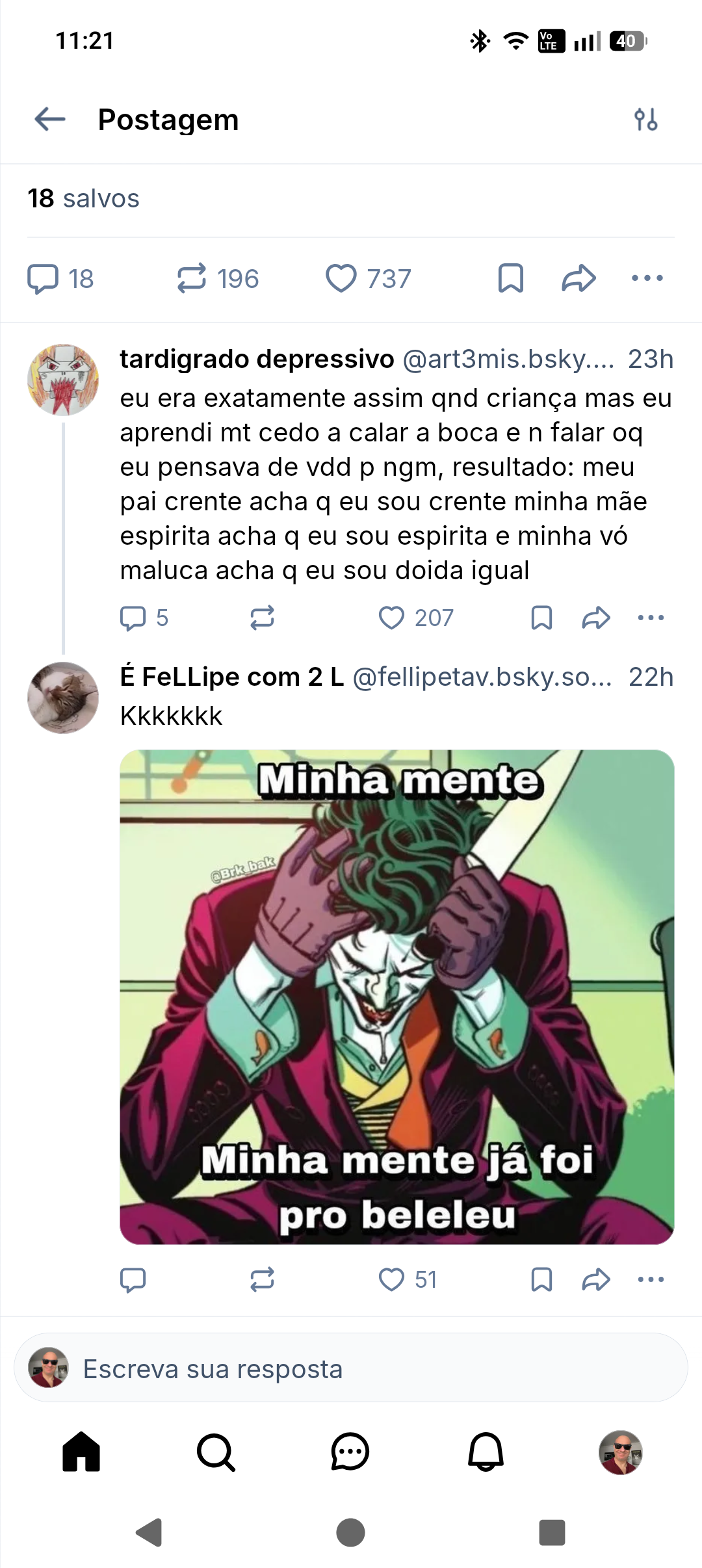 CVFD